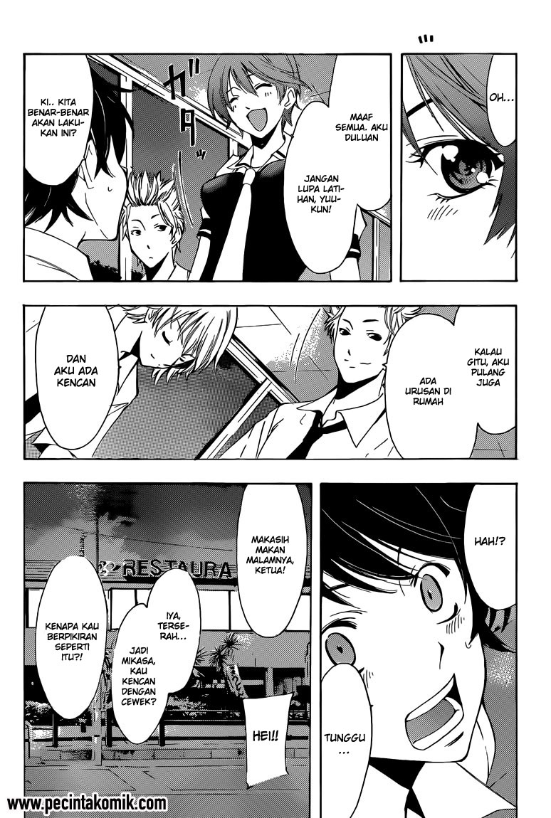 Fuuka Chapter 21