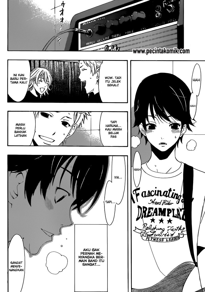 Fuuka Chapter 22