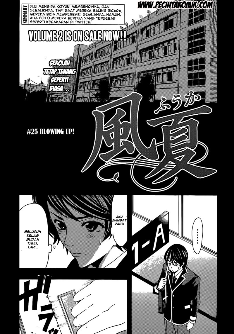 Fuuka Chapter 25