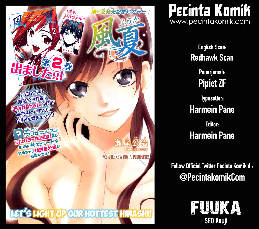 Fuuka Chapter 25