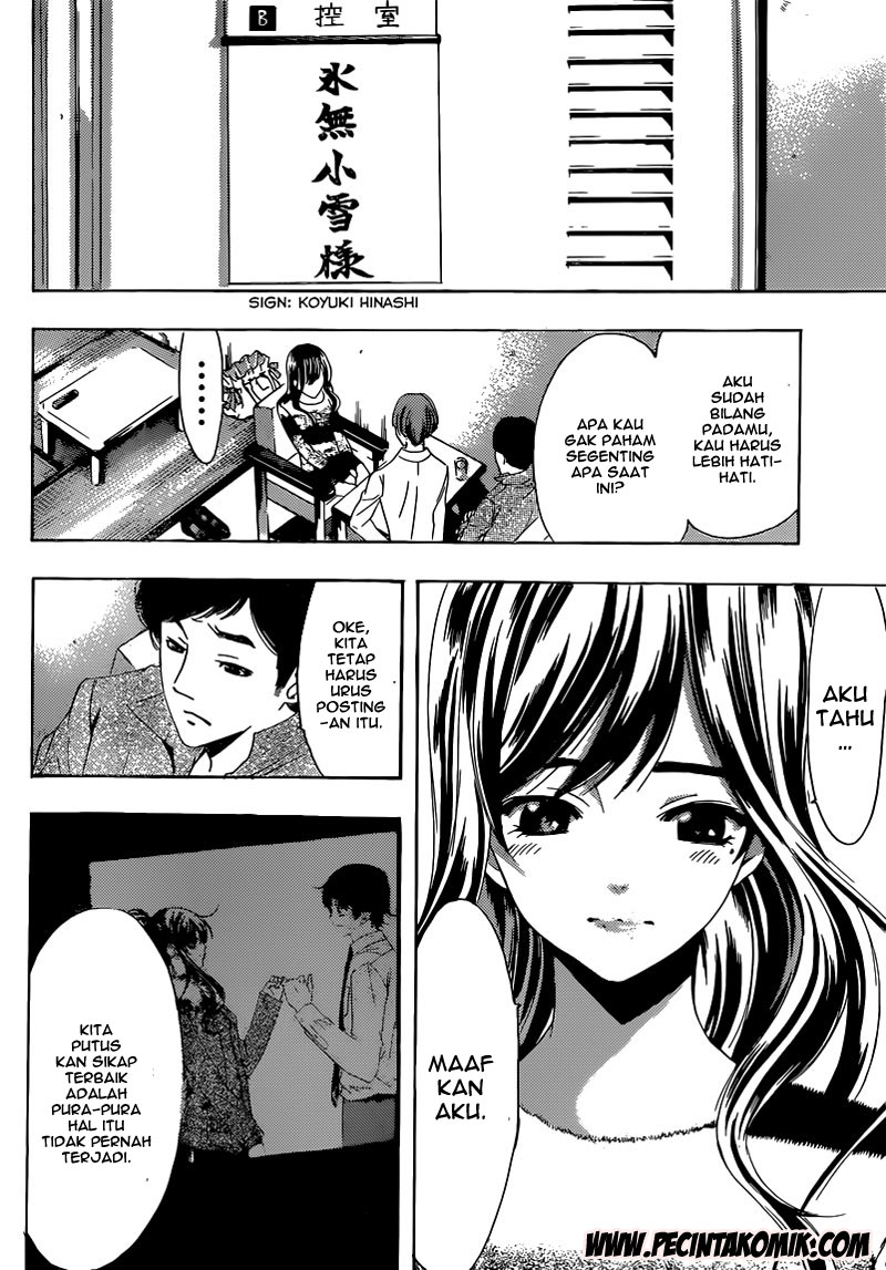 Fuuka Chapter 25