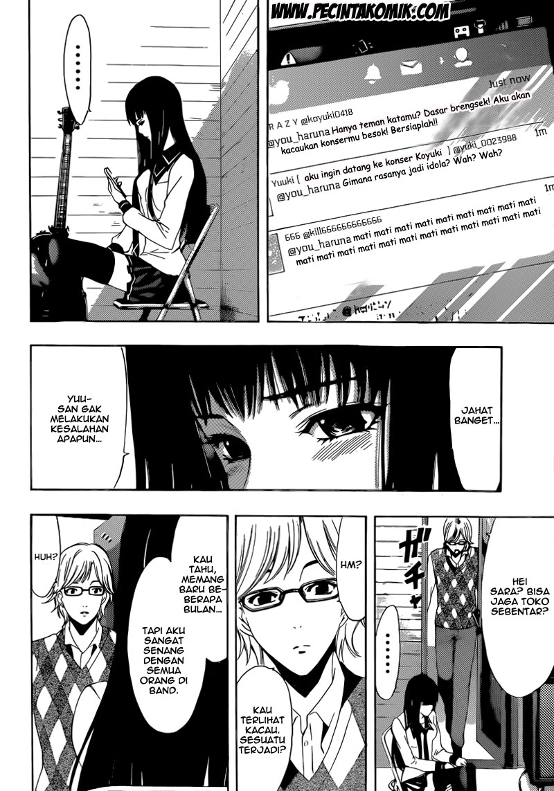 Fuuka Chapter 26