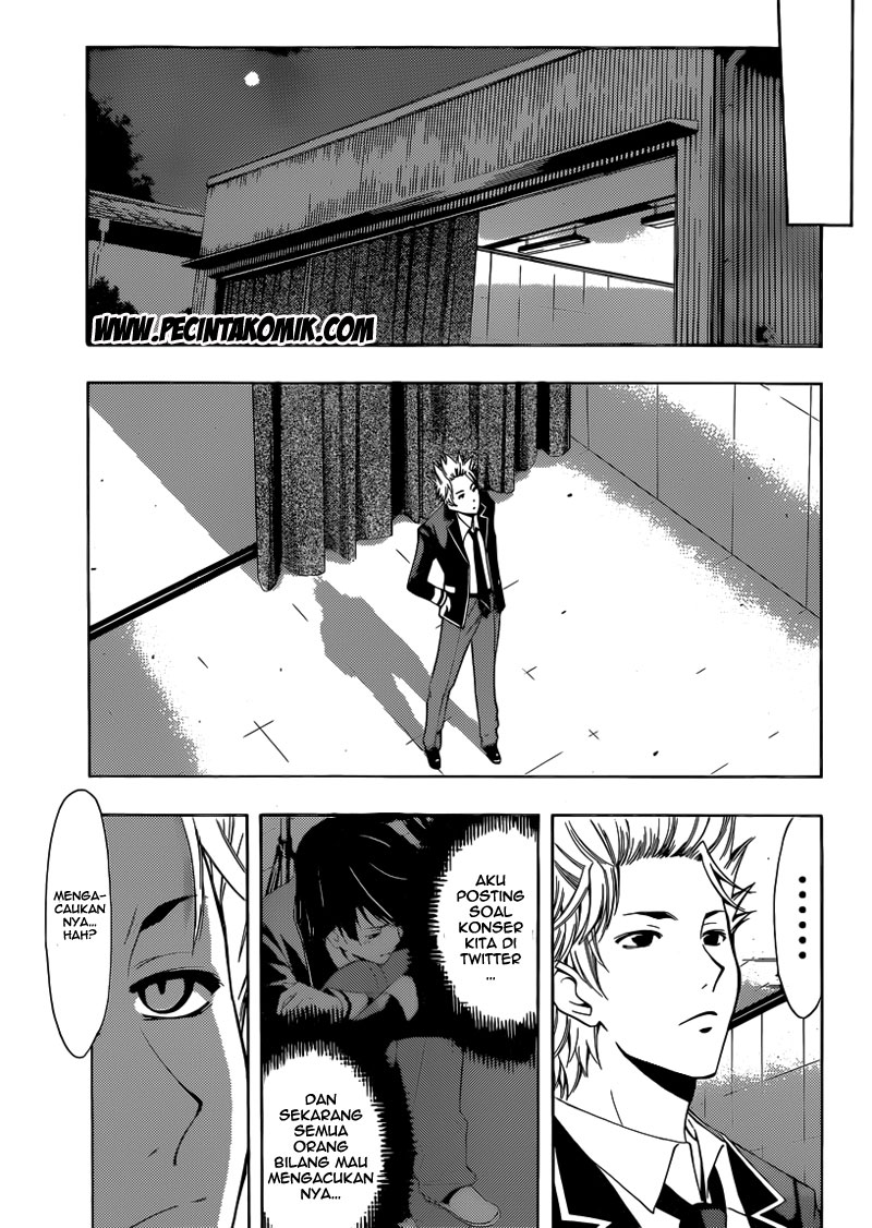 Fuuka Chapter 26