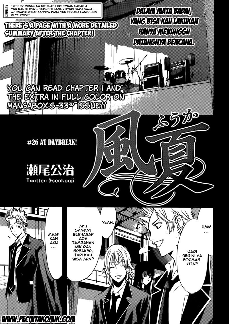 Fuuka Chapter 26