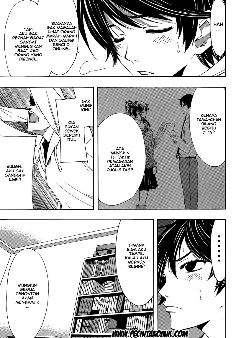 Fuuka Chapter 26