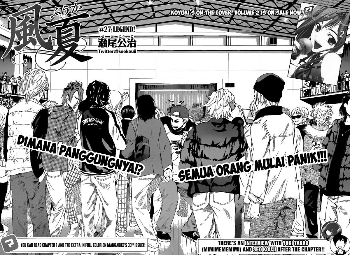 Fuuka Chapter 27