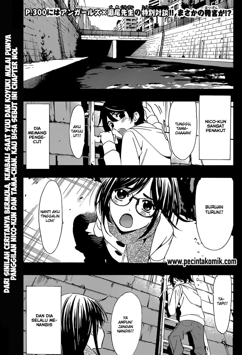 Fuuka Chapter 29