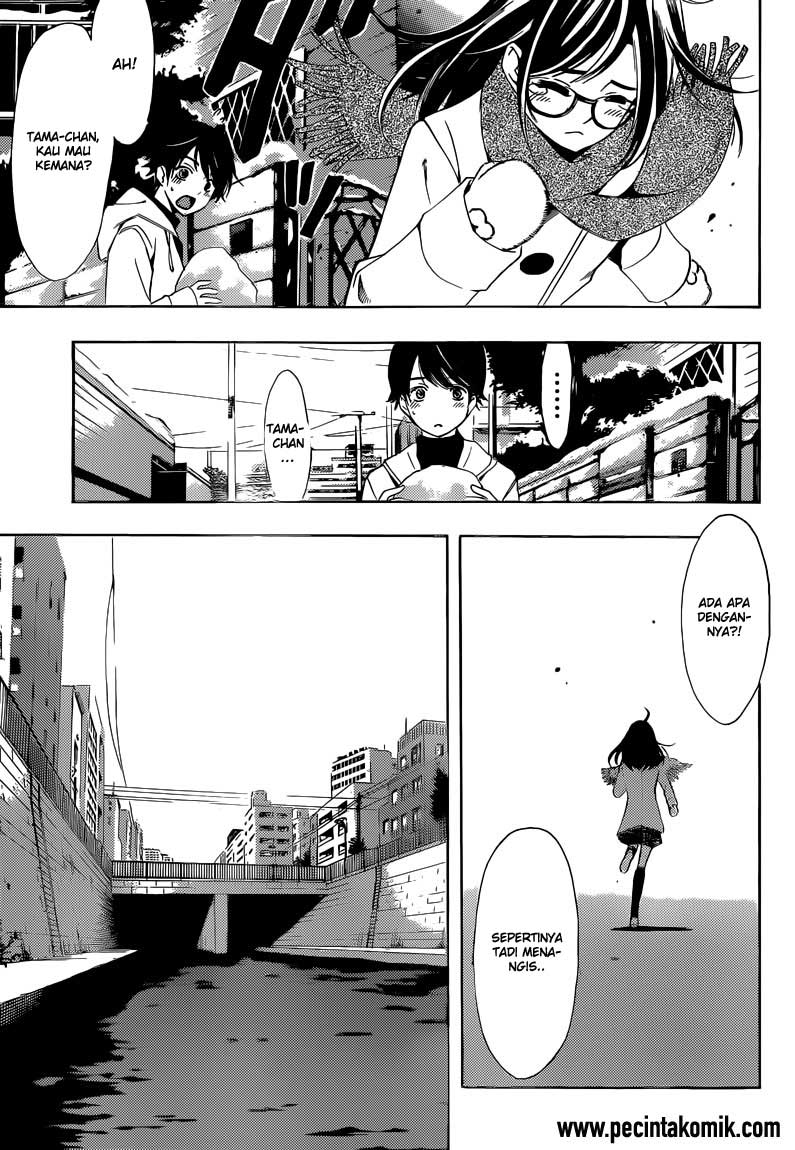 Fuuka Chapter 29