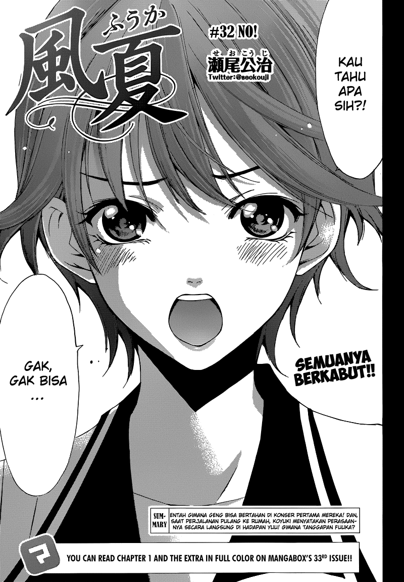 Fuuka Chapter 32