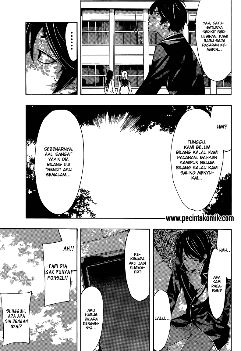 Fuuka Chapter 33