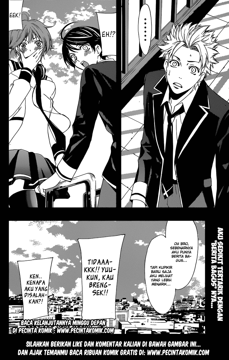 Fuuka Chapter 34