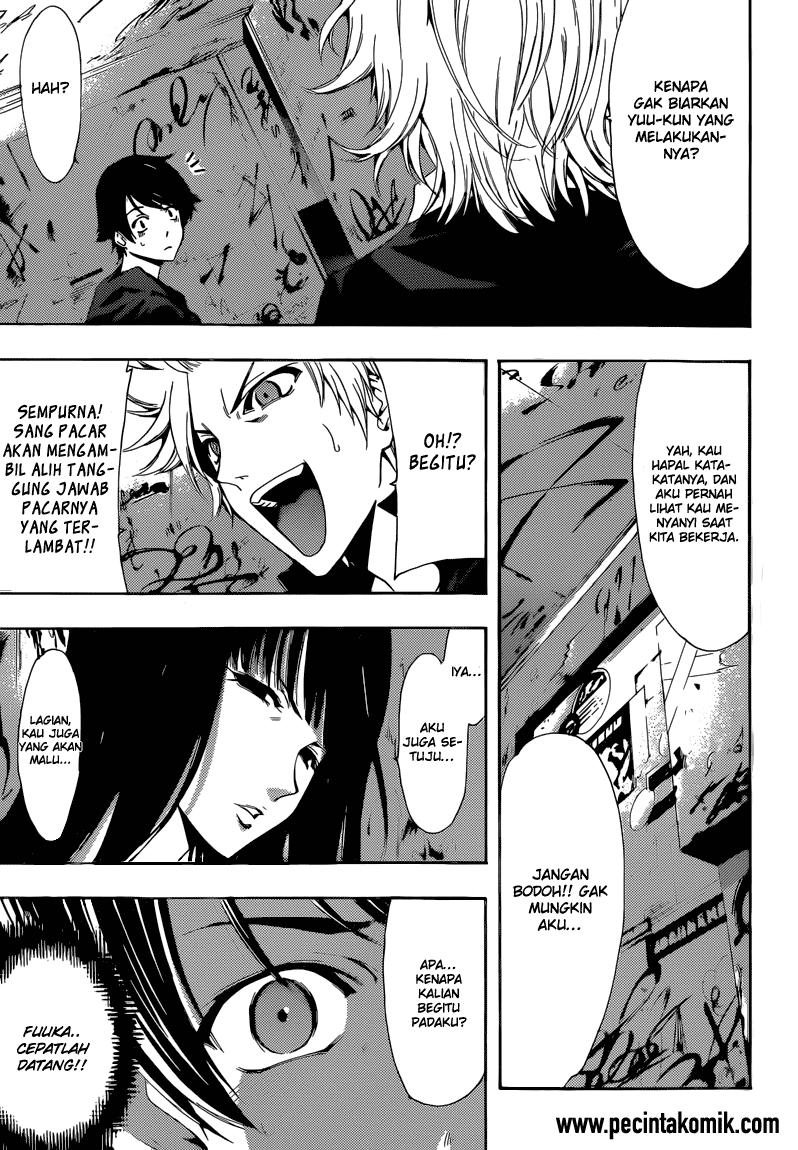 Fuuka Chapter 36