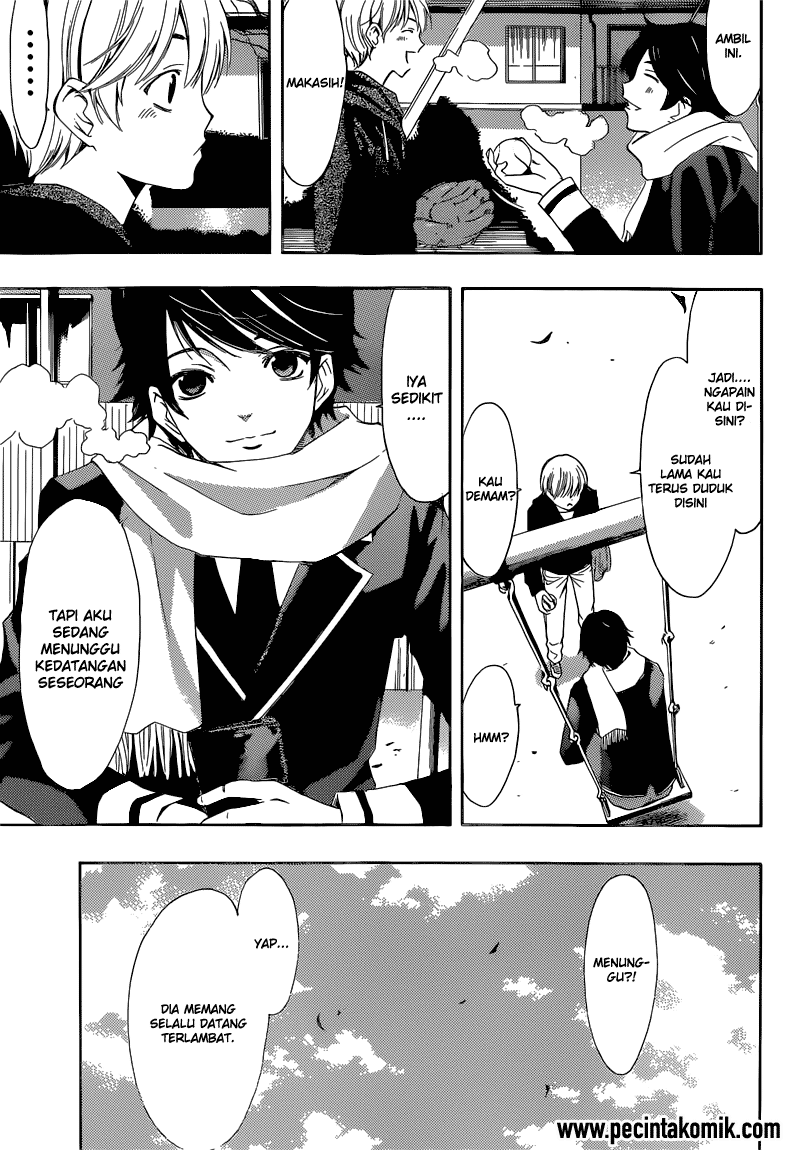 Fuuka Chapter 37