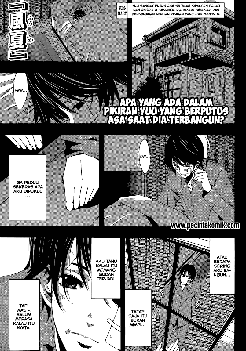 Fuuka Chapter 39