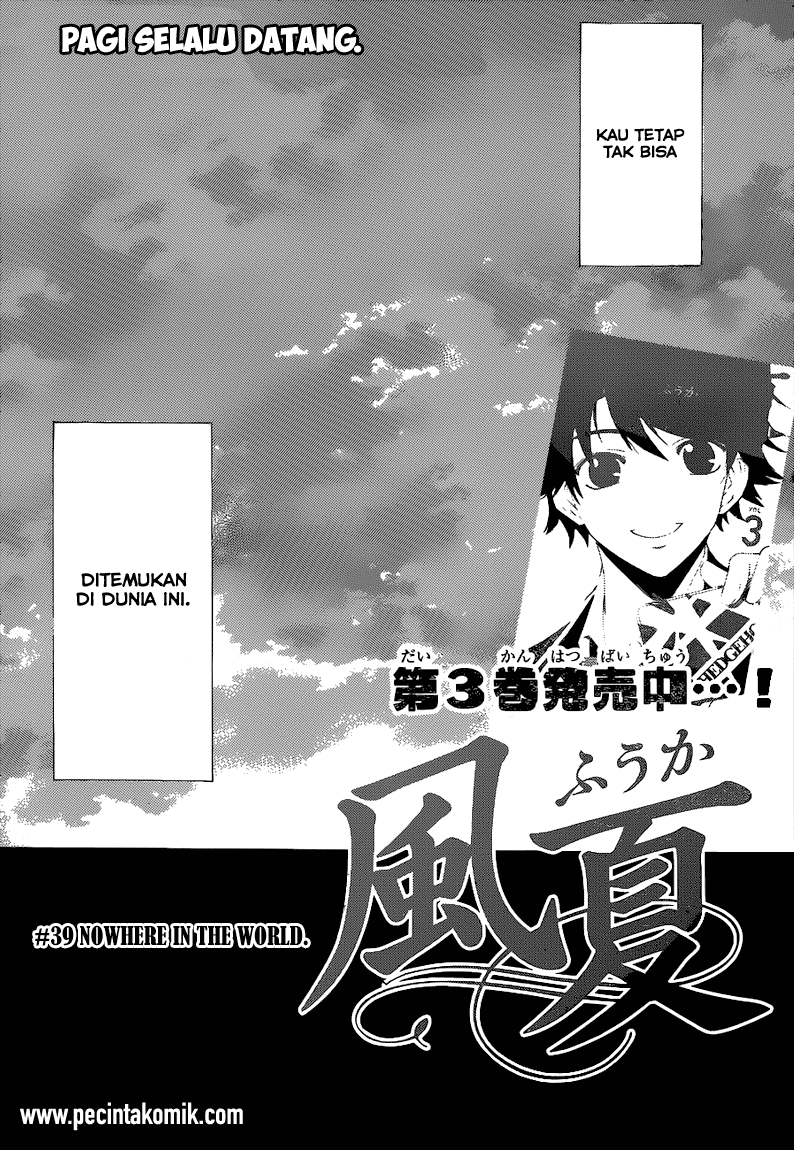 Fuuka Chapter 39