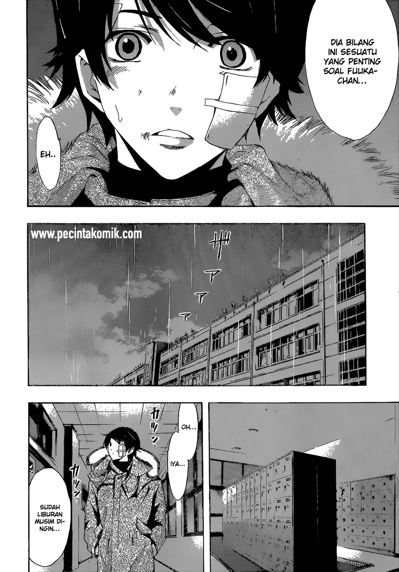 Fuuka Chapter 39