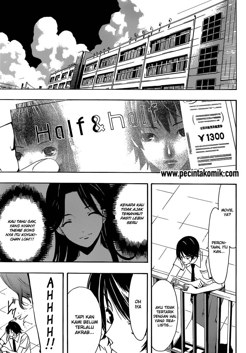 Fuuka Chapter 4