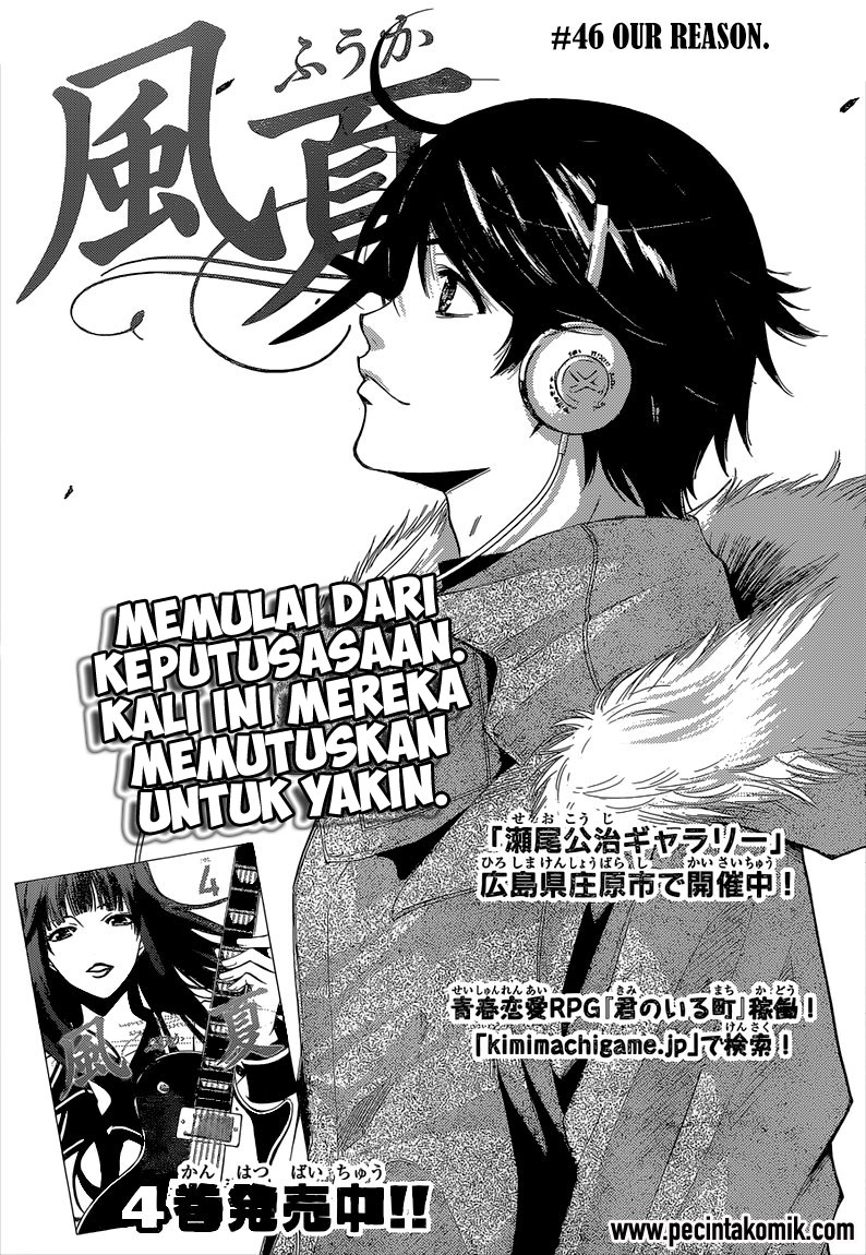 Fuuka Chapter 46