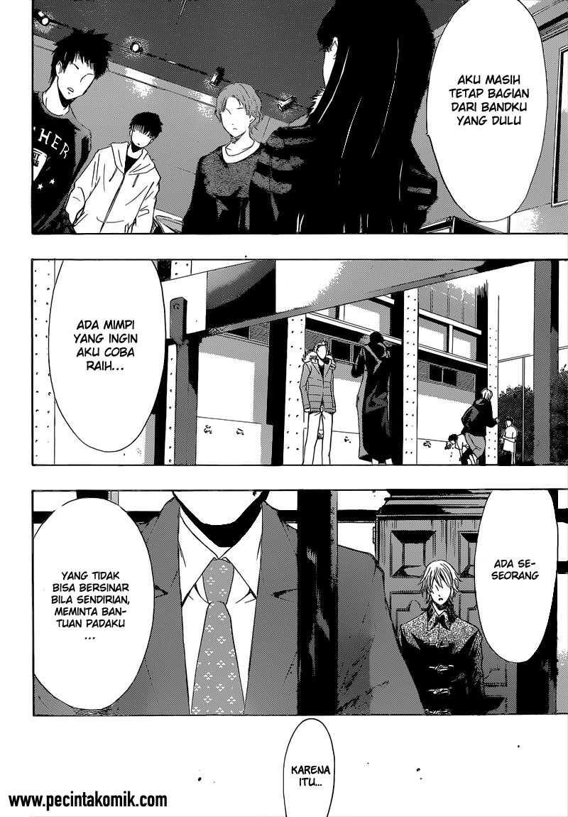 Fuuka Chapter 46