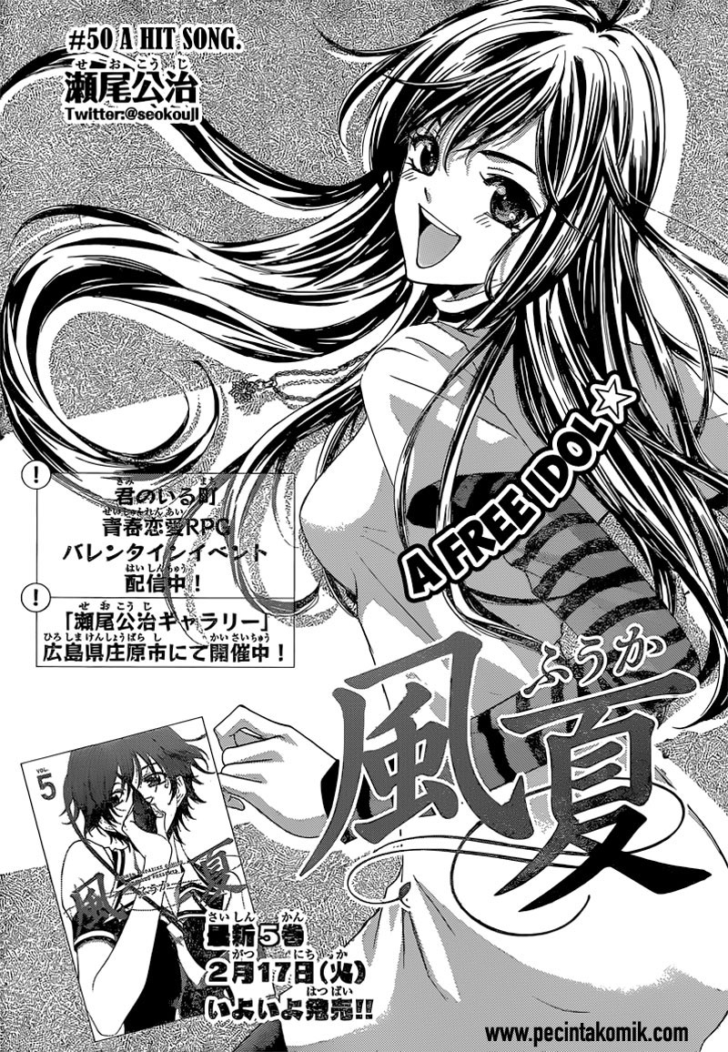 Fuuka Chapter 50