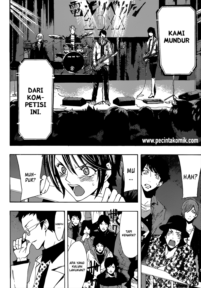 Fuuka Chapter 56