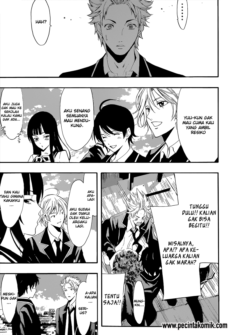 Fuuka Chapter 58