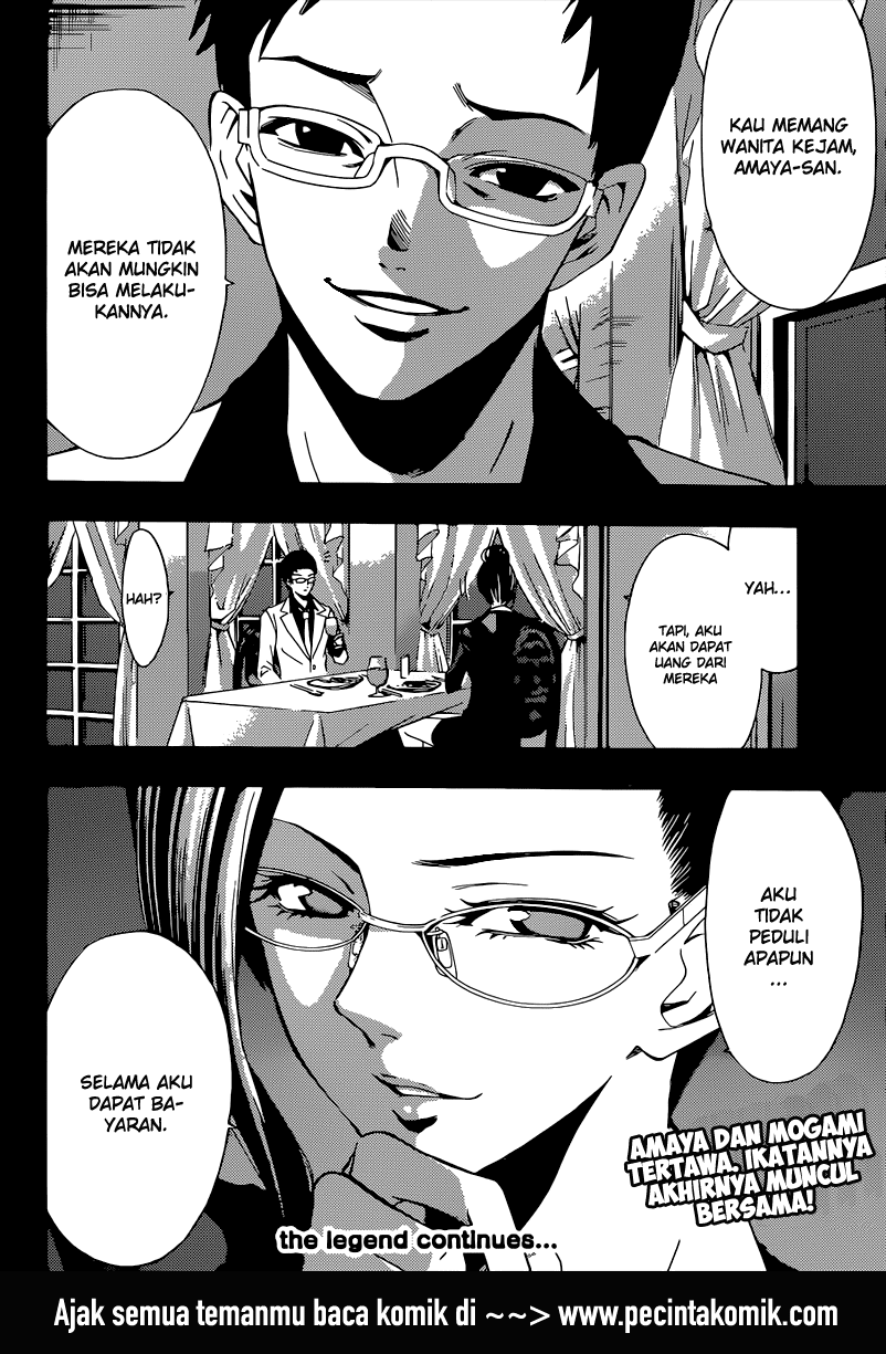 Fuuka Chapter 65