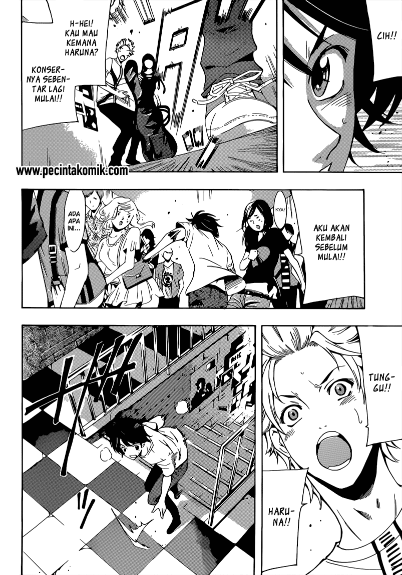 Fuuka Chapter 68