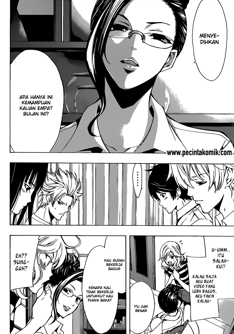 Fuuka Chapter 69