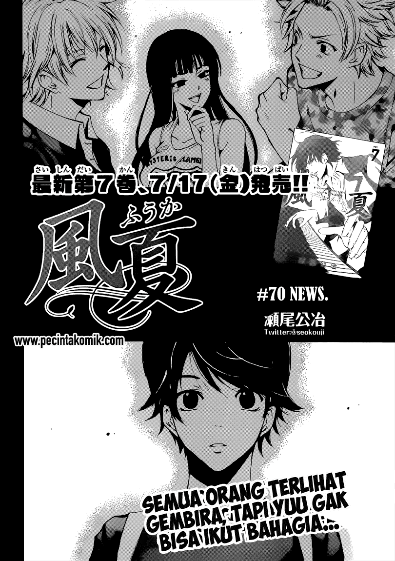 Fuuka Chapter 70