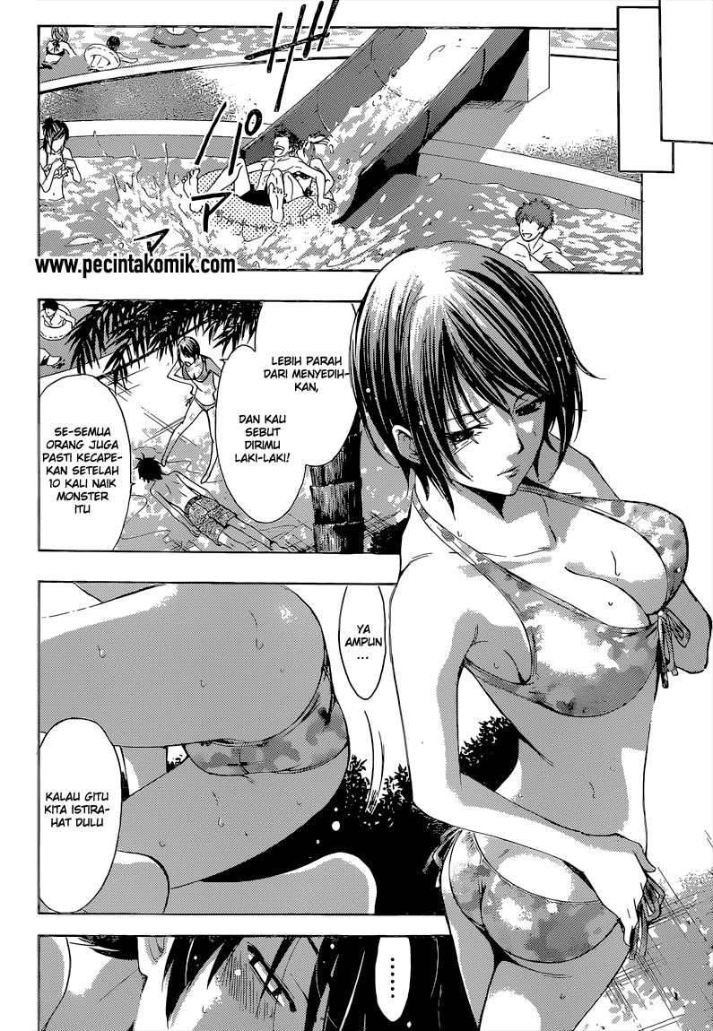 Fuuka Chapter 76