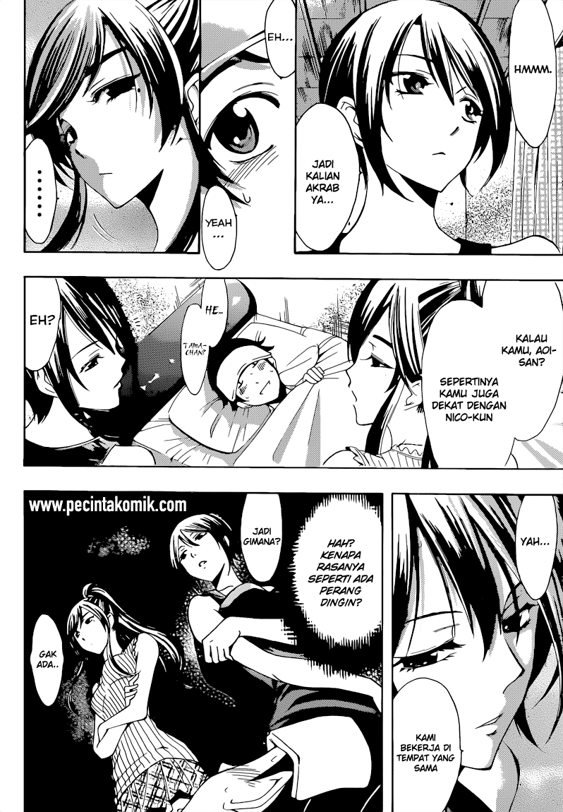 Fuuka Chapter 81