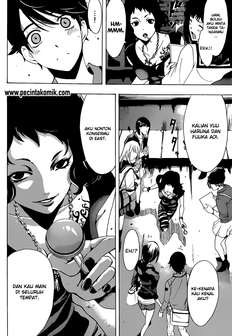 Fuuka Chapter 82