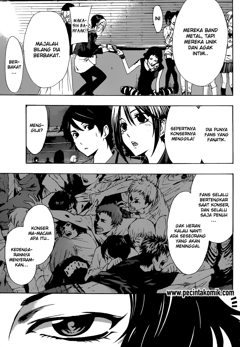 Fuuka Chapter 82