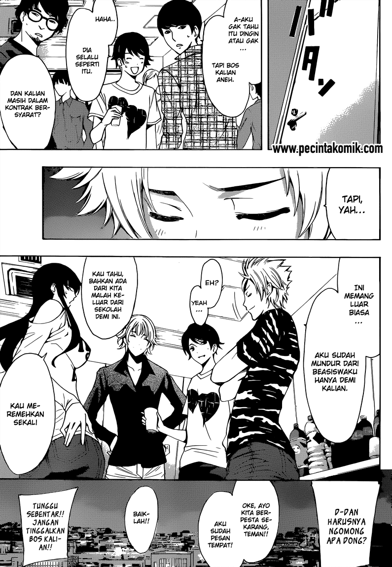 Fuuka Chapter 82