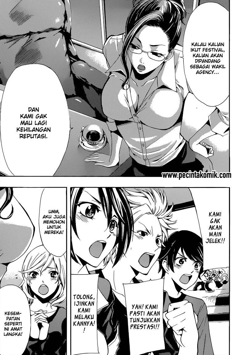 Fuuka Chapter 83