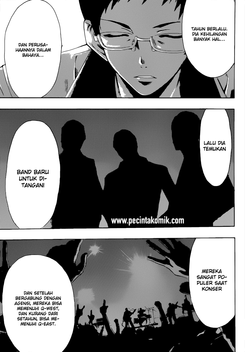 Fuuka Chapter 84