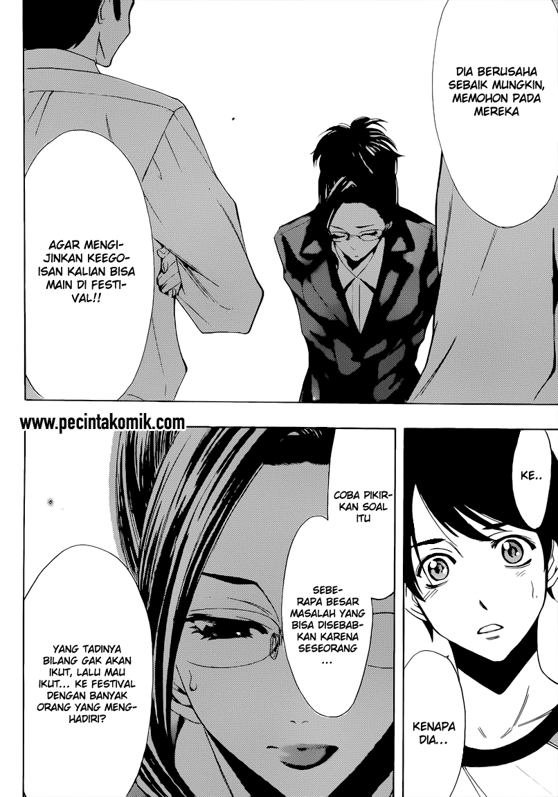 Fuuka Chapter 84