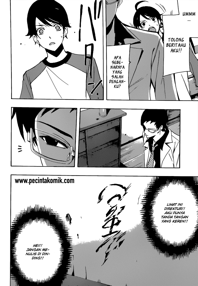 Fuuka Chapter 84