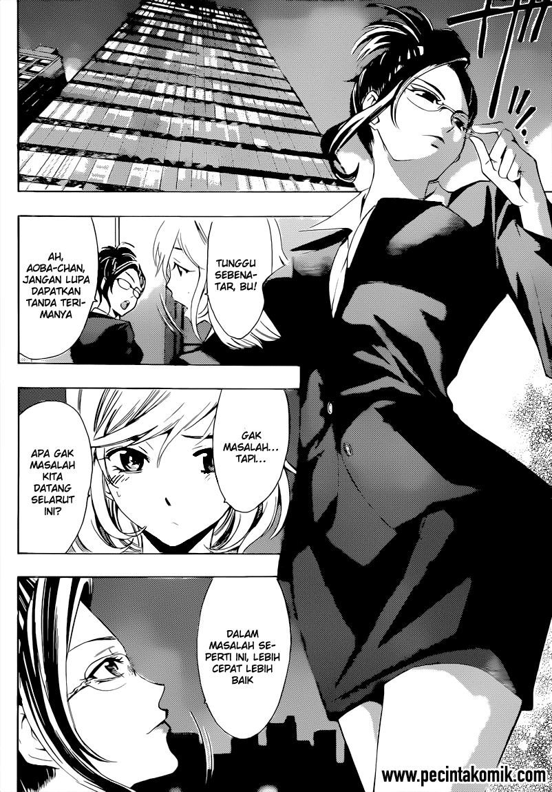 Fuuka Chapter 84