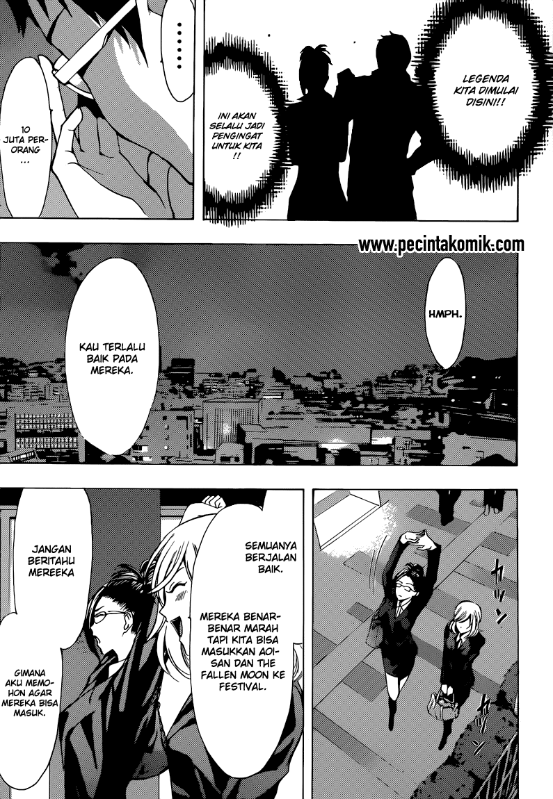 Fuuka Chapter 84