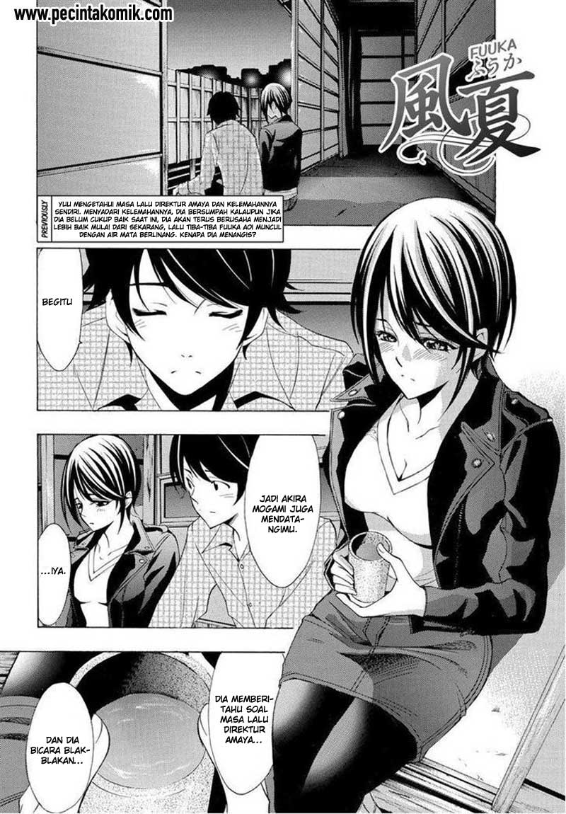 Fuuka Chapter 86