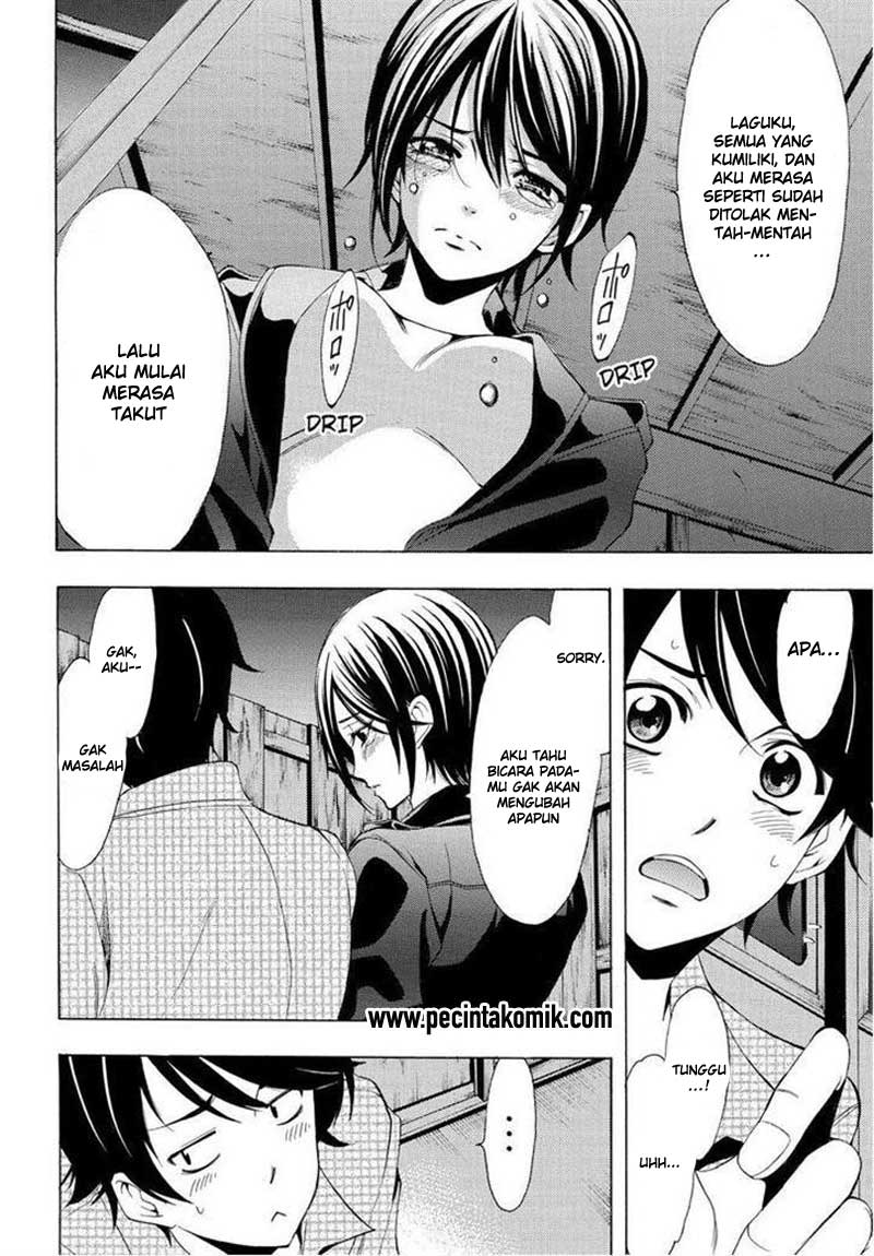 Fuuka Chapter 86