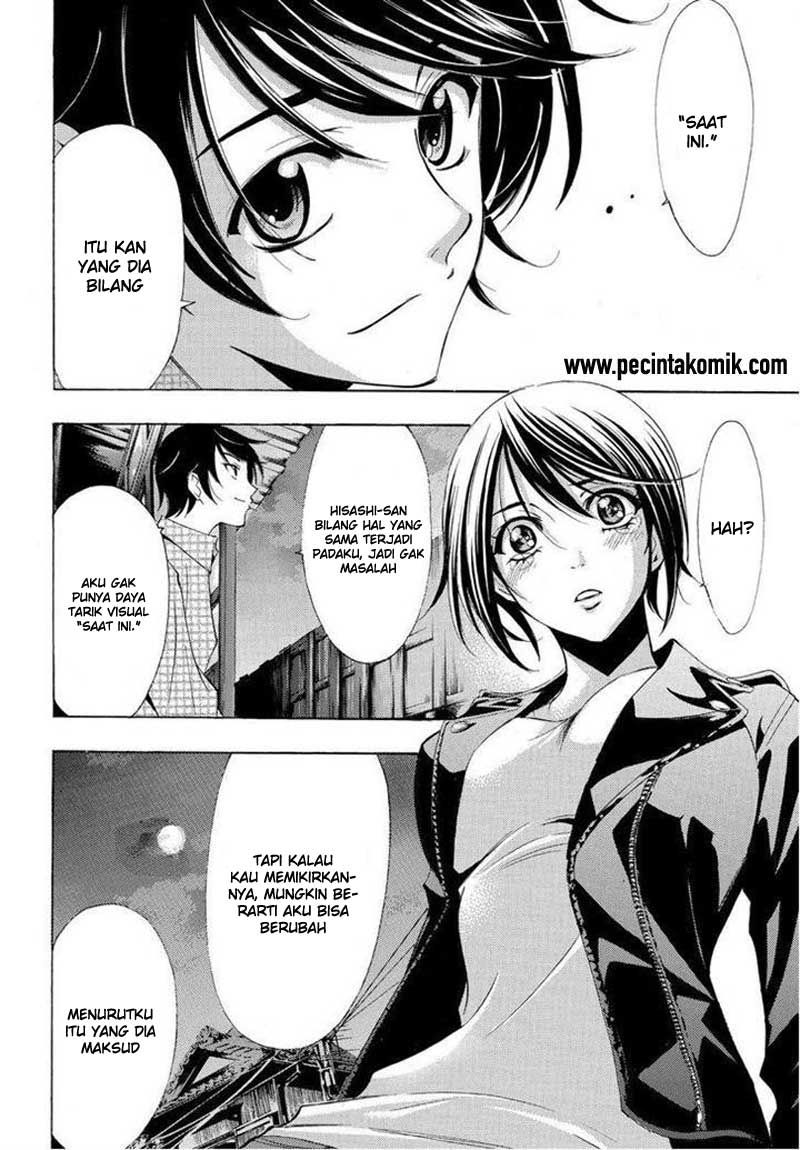 Fuuka Chapter 86