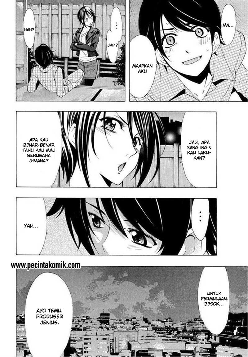 Fuuka Chapter 86