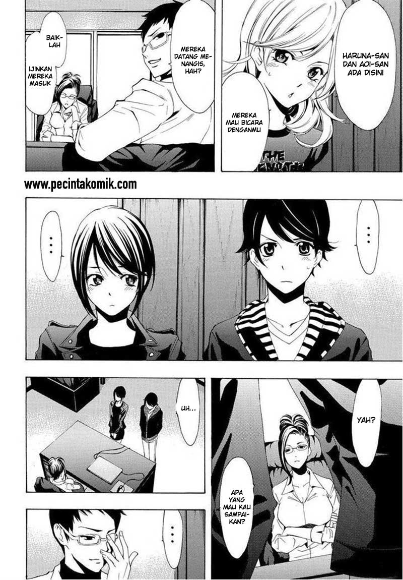 Fuuka Chapter 86