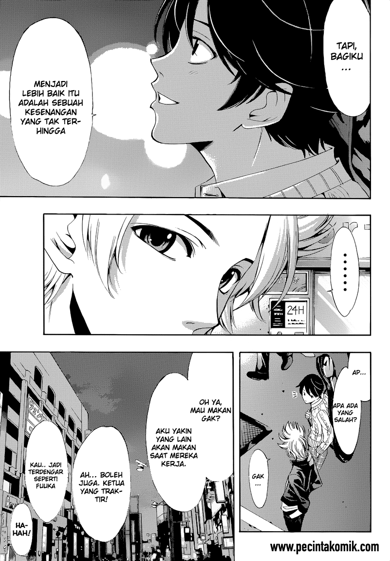 Fuuka Chapter 87