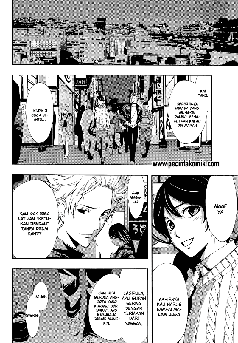 Fuuka Chapter 87