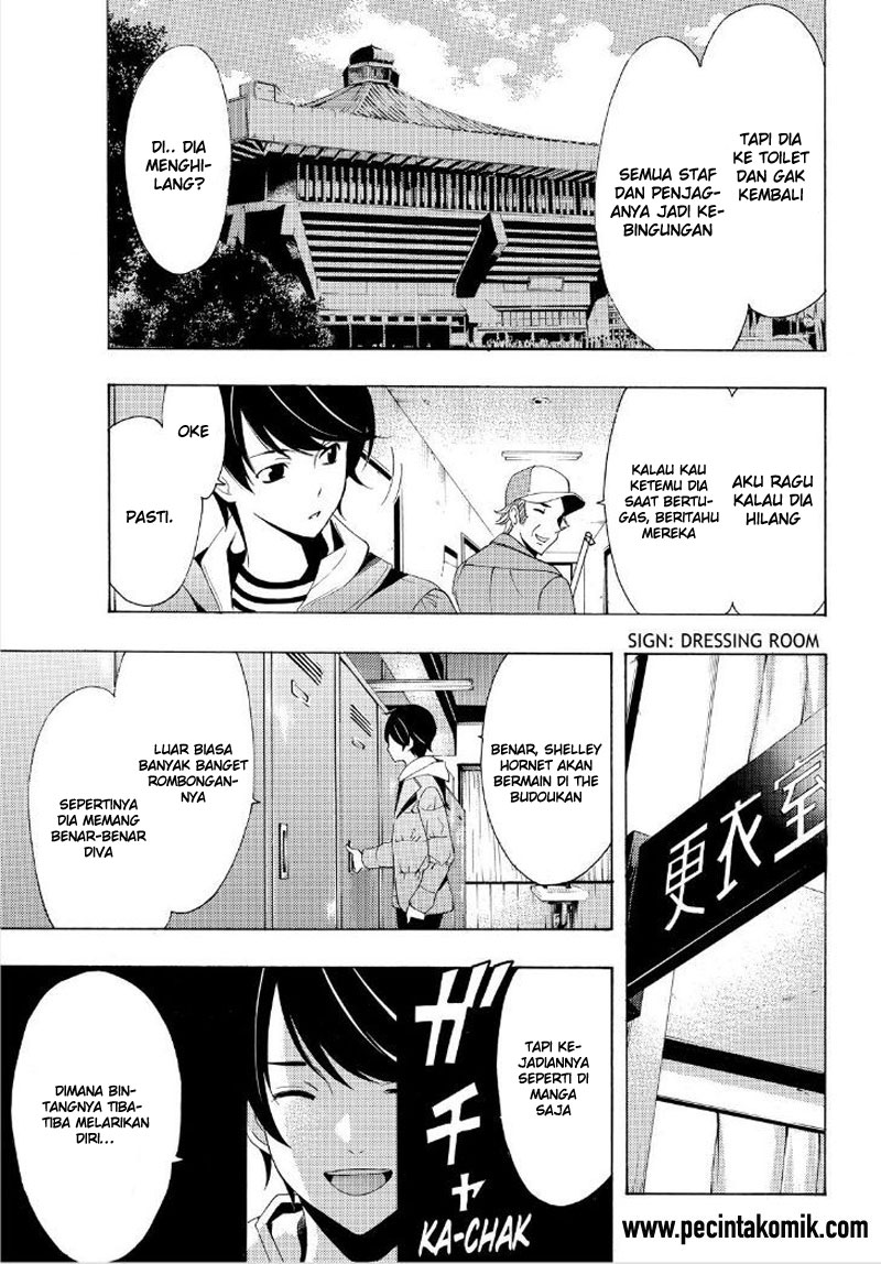 Fuuka Chapter 88