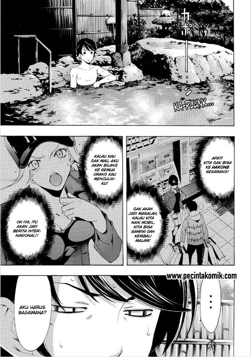 Fuuka Chapter 88